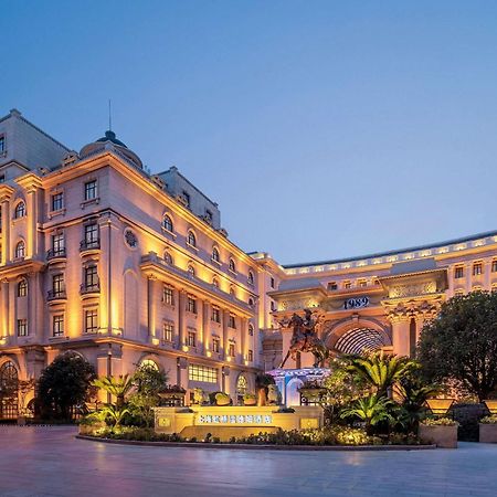 Wyndham Shanghai Hongqiao-Near Necc Екстериор снимка