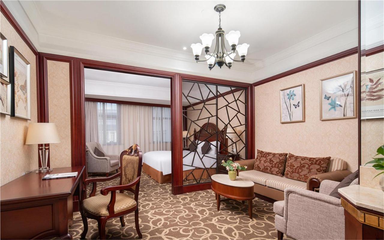 Wyndham Shanghai Hongqiao-Near Necc Екстериор снимка