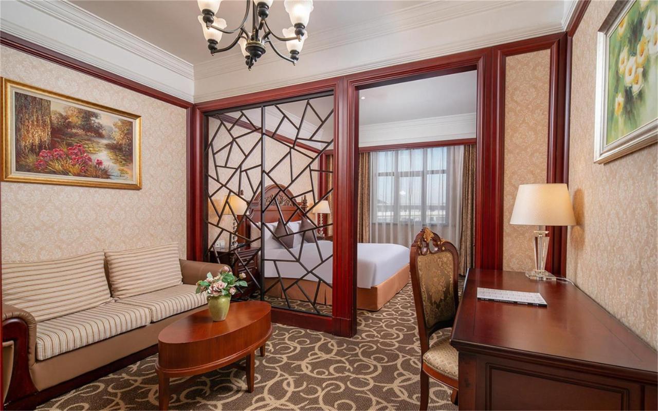 Wyndham Shanghai Hongqiao-Near Necc Екстериор снимка