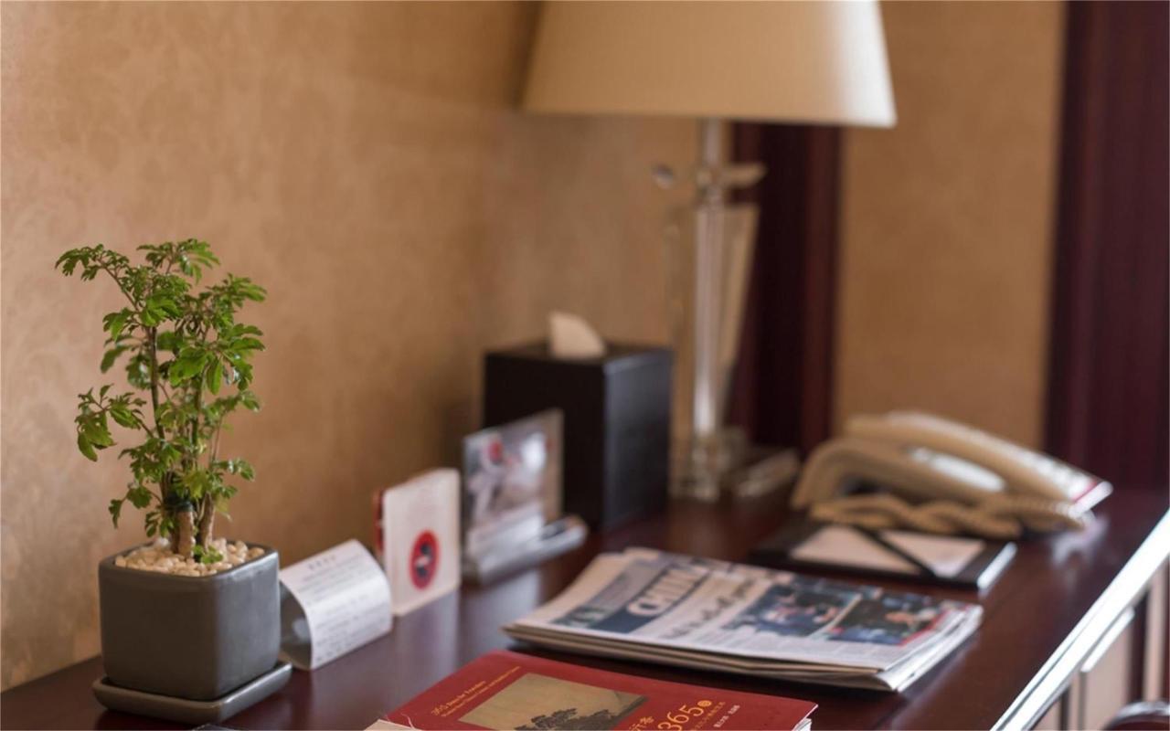 Wyndham Shanghai Hongqiao-Near Necc Екстериор снимка