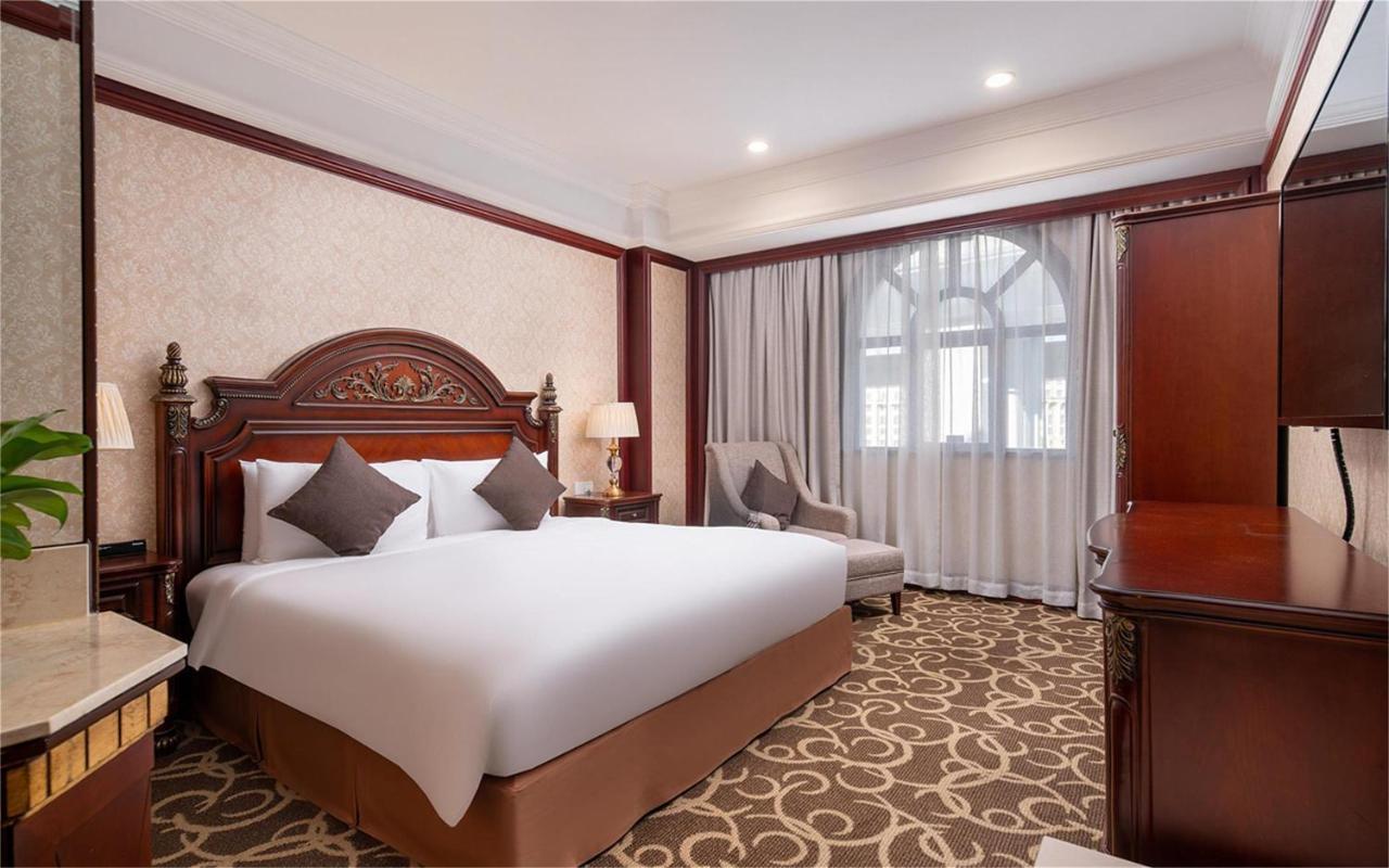 Wyndham Shanghai Hongqiao-Near Necc Екстериор снимка