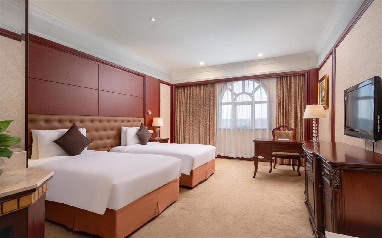 Wyndham Shanghai Hongqiao-Near Necc Екстериор снимка