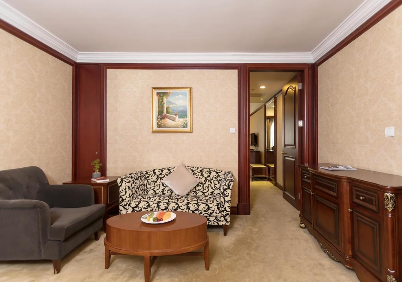 Wyndham Shanghai Hongqiao-Near Necc Екстериор снимка