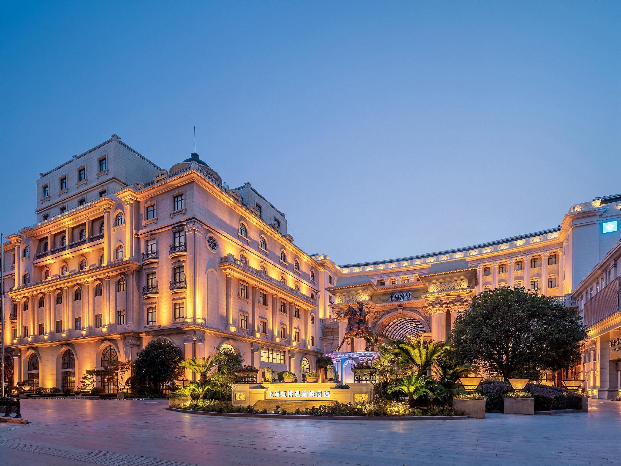 Wyndham Shanghai Hongqiao-Near Necc Екстериор снимка