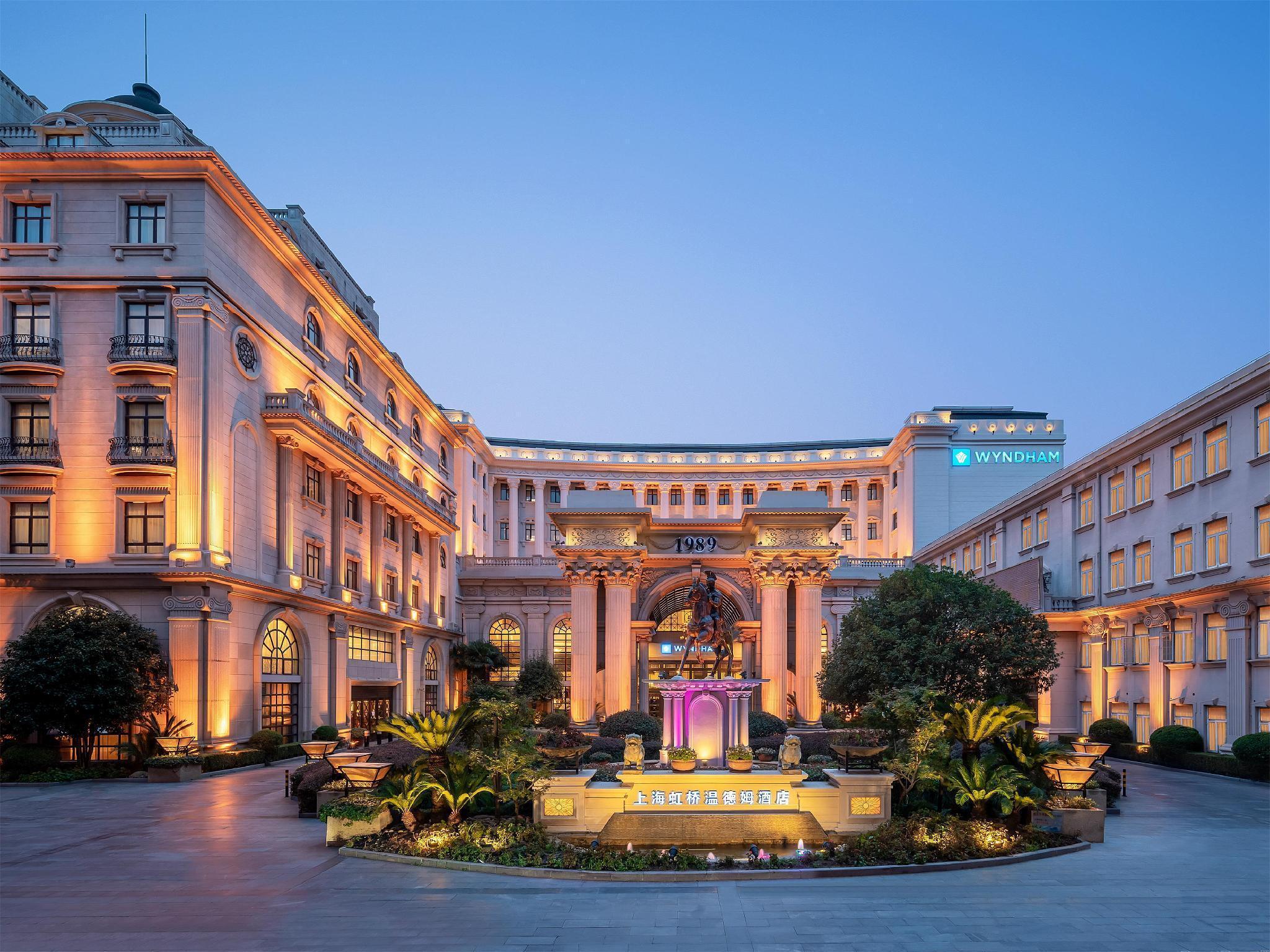 Wyndham Shanghai Hongqiao-Near Necc Екстериор снимка