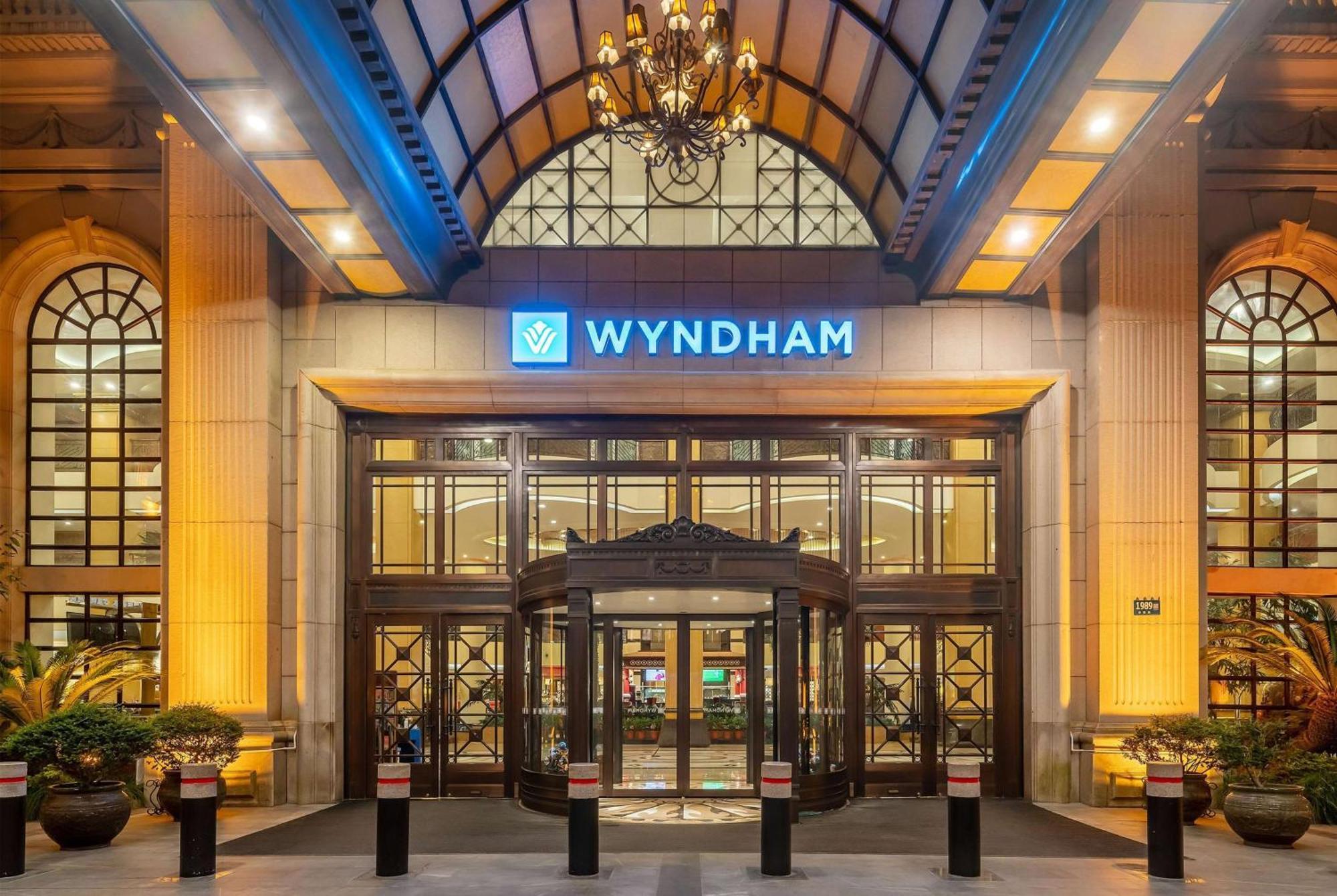 Wyndham Shanghai Hongqiao-Near Necc Екстериор снимка