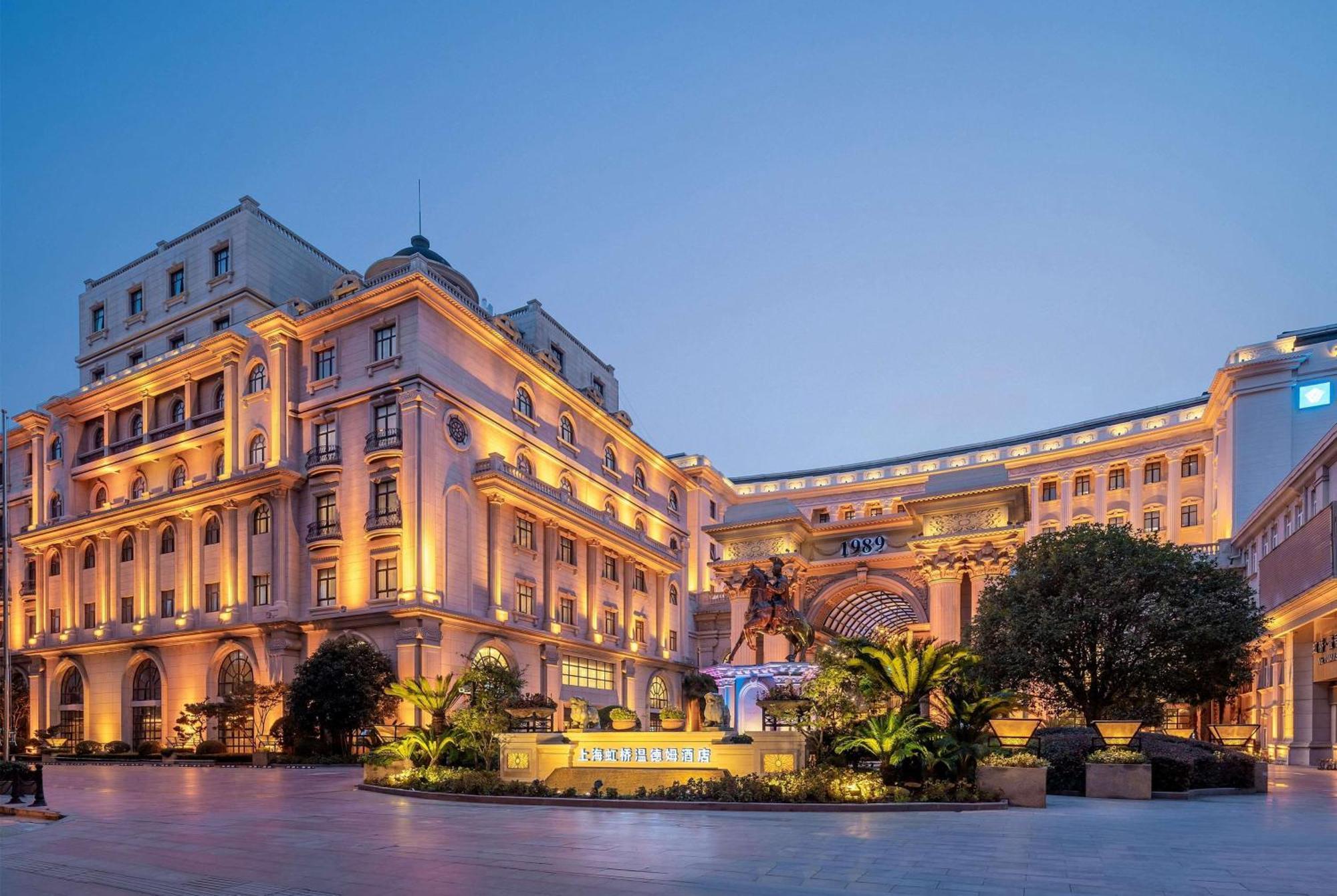 Wyndham Shanghai Hongqiao-Near Necc Екстериор снимка